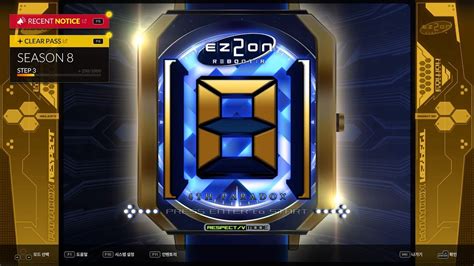 Djmax Respect V Ez2on Reboot R Dlc All Title Screen Youtube