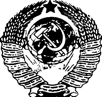 Мойка стальная эмалированная мсу