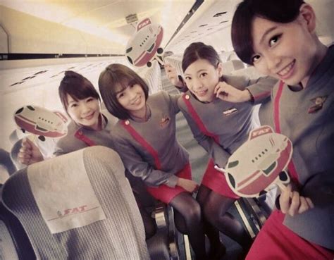 Taiwan Far Eastern Air Transport Cabin Crew Old Uniform