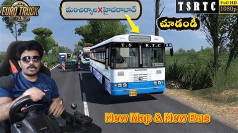 TSRTC TATA Express Manchiryal To Hyderabad Bus In New Telangana Map