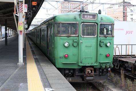 京都の113系5700番台、c5編成 乗り物box