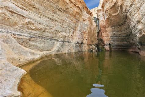 Sandstone Walls Of Canyon Form Round Bowl Stock Image Image Of Bowl