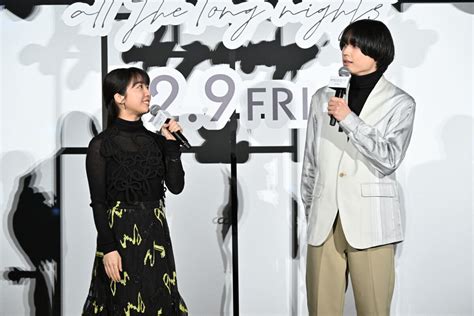 松村北斗、上白石萌音登壇 『夜明けのすべて』プレミアナイト開催！！ 松村は「この映画は、生きるのが少し楽になるような作品」 Trend