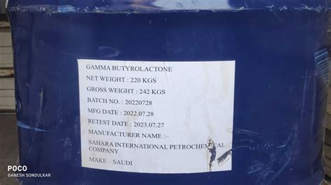 Gamma Butyrolactone Manufacturer,Supplier,Exporter from India