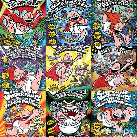 Captain Underpants Series1 10 Full Color Edition Dav Pilkey 知乎