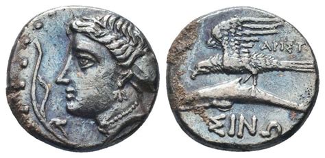 Biddr Zeus Numismatics Budget Auction 10 Lot 118 PAPHLAGONIA