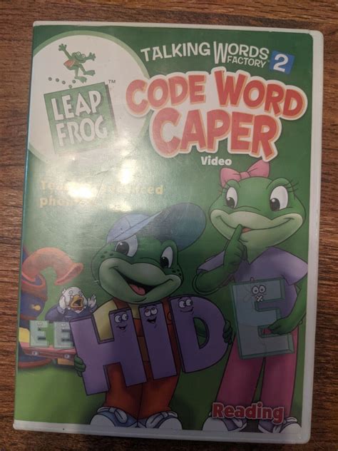 Leap Frog Talking Words Factory Code Word Caper Dvd