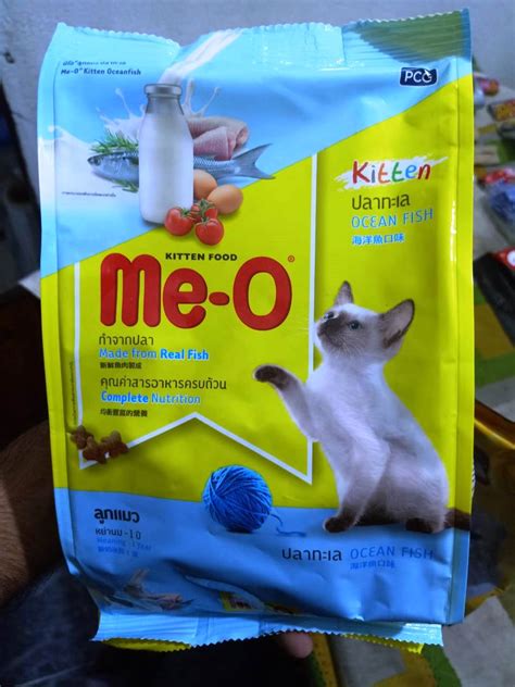 Meo Ocean Fish Kitten Food Atelier Yuwa Ciao Jp