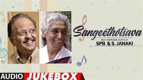 Watch Popular Kannada Hit Music Audio Songs Jukebox Of S P