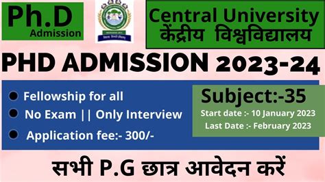 Central University Phd Admission 2023 Phd Notification 2023 Igntu