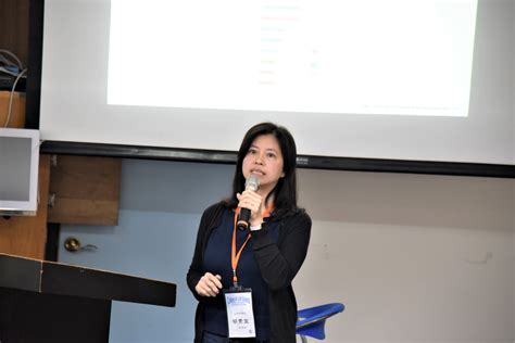 Ntu E Newsletter