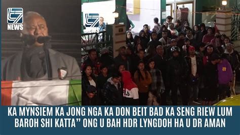 KA MYNSIEM JONG NGA KA DON BEIT BAD KA SENG RIEWLUM ONG U BAH HDR