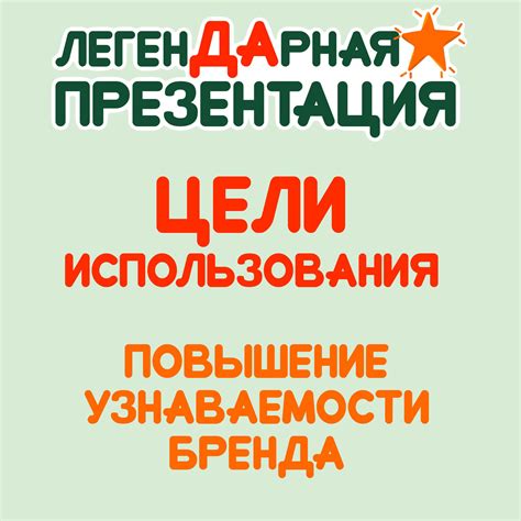 Стикер-пак для ВКУСНО и ТОЧКА :: Behance