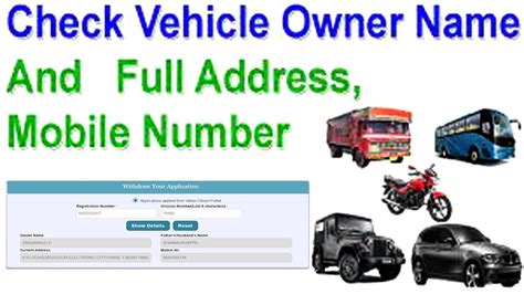 How To Get Bike Owner Address By Number Vehicle Owner Mobile Number