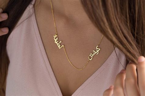 Buy Personalized Silver Two Names Necklace Online In Dubai Uae At