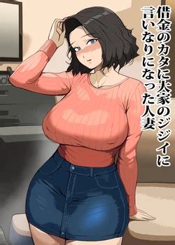 Group Pietoro E Hentai Galleries