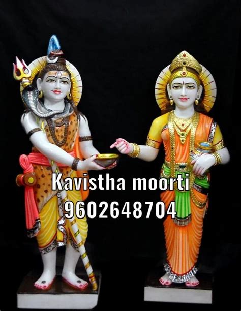 White Marble Standing Shiva Parvati Statue At Rs In Jaipur Id