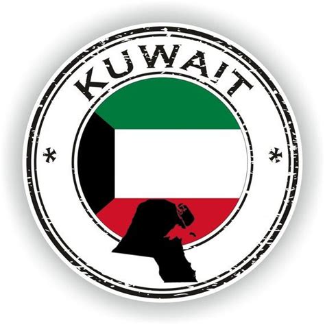 Kuwait Seal Sticker Round Flag For Laptop Book Fridge Guitar Etsy