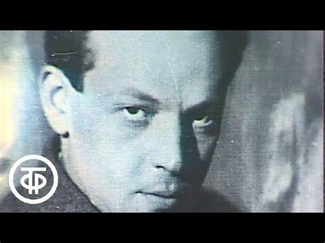 Юрий Тынянов: писатель и ученый. Размышления... Встречи... Литература ...