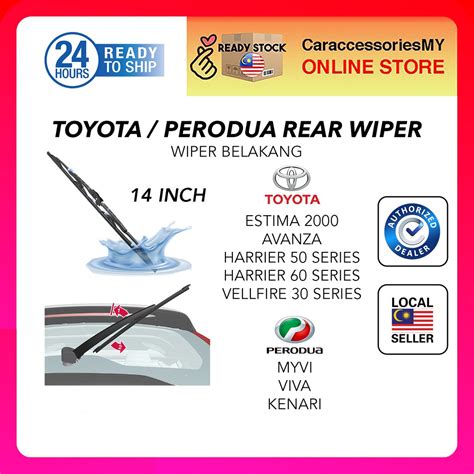 Toyota Rear Windscreen Wiper Blade Wiper Belakang Windshield Estima