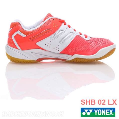 Yonex Shb Lx