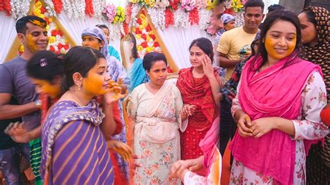 Wedding Gaye Holud Performance গায়ে হলুদের অনুষ্ঠানে চমৎকার একটি