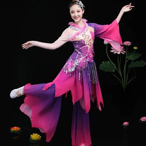 Chinese Folk Dance Women National Oriental Dance Costumes Yangko Dance ...