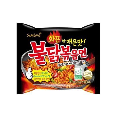 Samyang Hot Chicken Flavor Ramen Buldak Ramyun 140g