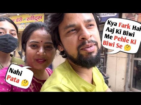 Batao Kya Farak Hai Aj Ki Biwi Me Ii Daily Vlogs Ii Jims Kash Vlogs