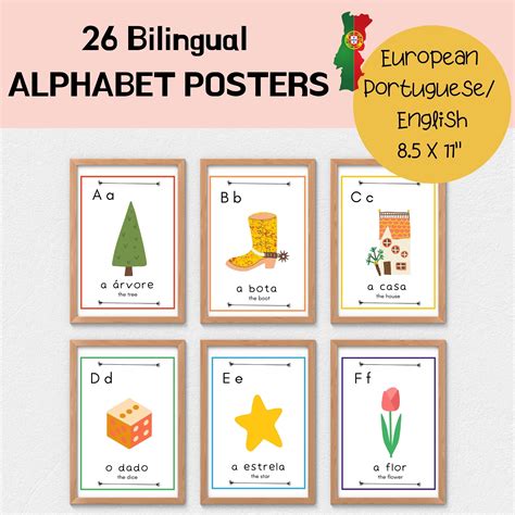 Bilingual European Portuguese Alphabet Posters I Rainbow Colors Classroom D | Made By Teachers