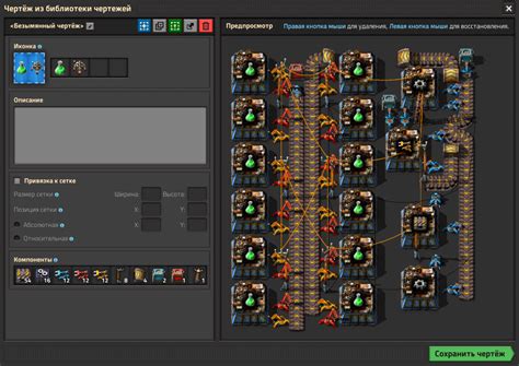 Factorio Factorio Guide