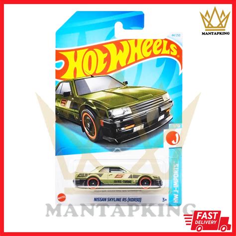 Hot Wheels Nissan Skyline Rs Kdr J Imports Green