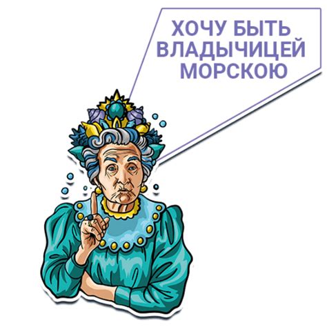 Литературные герои