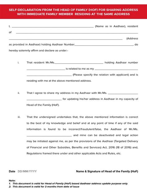 Self Declaration Form Pdf