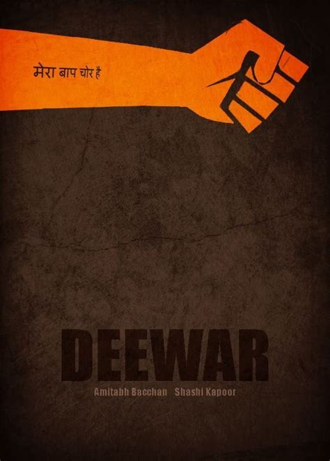 Deewar: Minimalist design, Poster for Super Hit Bollywood movie starring Amitabh Bachchan ...