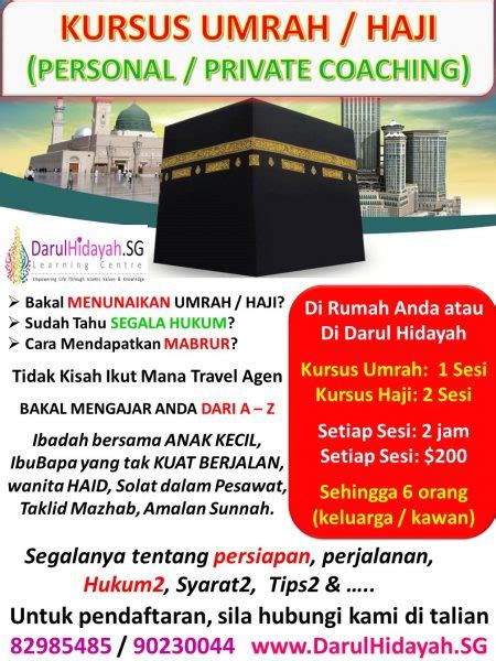 Kursus Umrah Haji Private Darul Hidayah