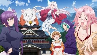 Episodes Yuuna And The Haunted Hot Springs Anime News Network