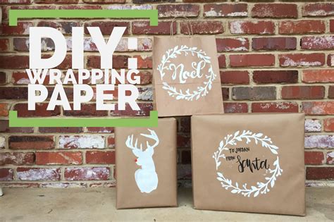 DIY Wrapping Paper