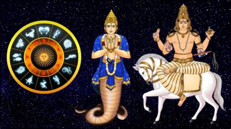 Rahu Venus Conjunction In 2024 2024లో రాహువు శుక్రుడు కలయికతో ఈ 3