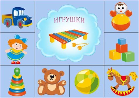 Дидактические Картинки Для Раннего Возраста — Mixyfotos.ru