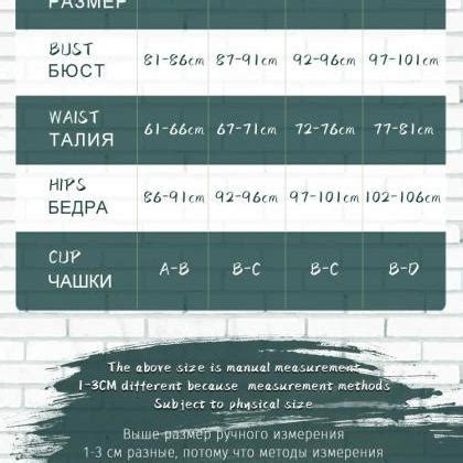 Metallic Gold Tie Side Bikini Set On Luulla