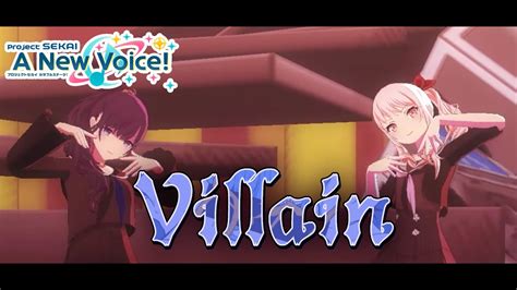 Villain Project Sekai A New Voice English Cover Youtube Music