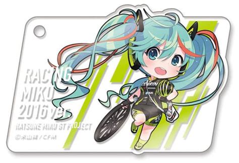 駿河屋 初音ミク レーシングver2016 Teamukyo応援ver アクリルキーホルダー 「vocaloid」（キーホルダー・マスコット）