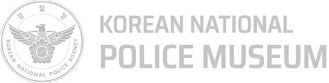 KOREAN NATIONAL POLICE MUSEUM