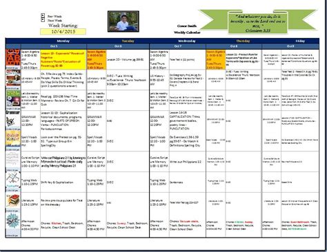 Excel Lesson Plan Template