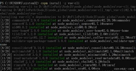 Vue笔记VSCode创建与运行 Vue cli Vue cli 项目 vscode新建vue项目并运行 CSDN博客