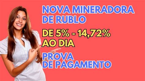 MINERADORA DE RUBLO MINERADORA DE TRON RUBLO GRATIS GANHAR RUBLOS