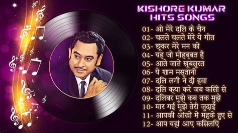 Kishore Kumar Hits Best Of Kishor Kumar Purane Gaane Old Hindi