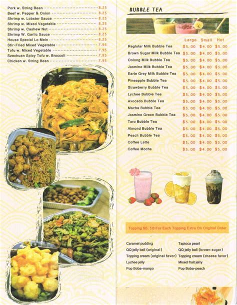 Mr Chen Fall River Menus