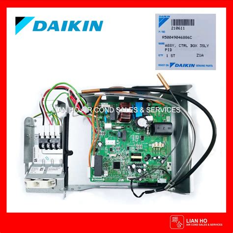 Daikin Outdoor Pcb Control Box Sly F Pid R C Lian Ho